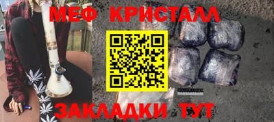 герыч Бузулук