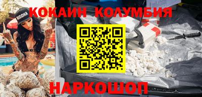 меф Бугуруслан