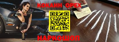 apvp Будённовск