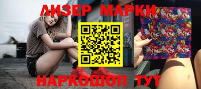 герыч Бузулук