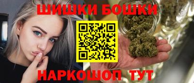 apvp Будённовск