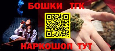 герыч Бузулук