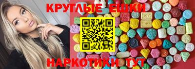 apvp Будённовск