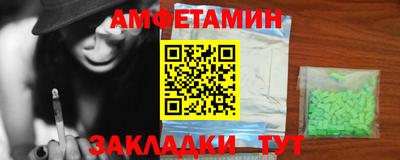 apvp Будённовск