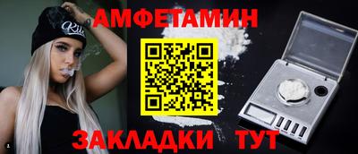 apvp Будённовск