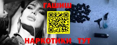 apvp Будённовск