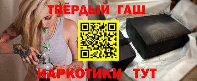 герыч Бузулук