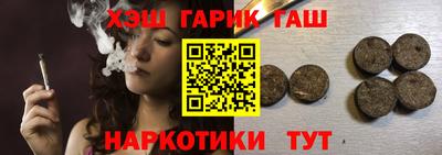 apvp Будённовск