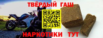 apvp Будённовск