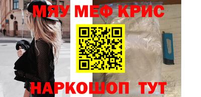 герыч Бузулук