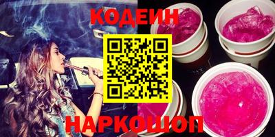 apvp Будённовск