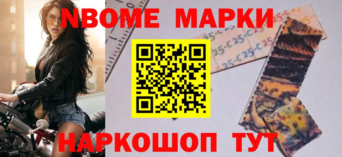 ЛСД экстази кислота Самара